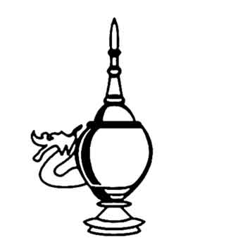 Berkala Arkeologi Logo